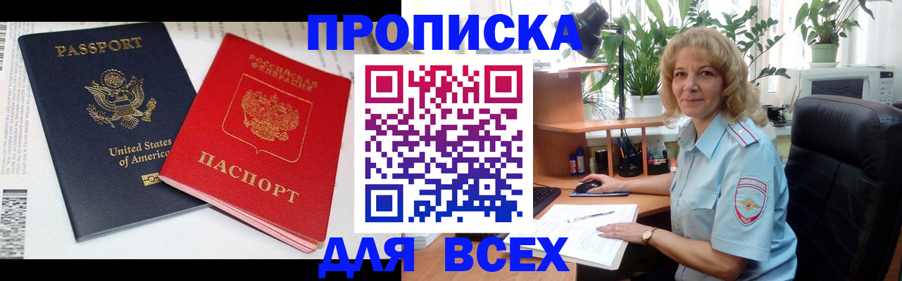 форма 3 в Эртили